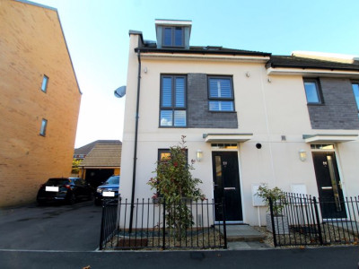 FOR SALE Patchway Bristol